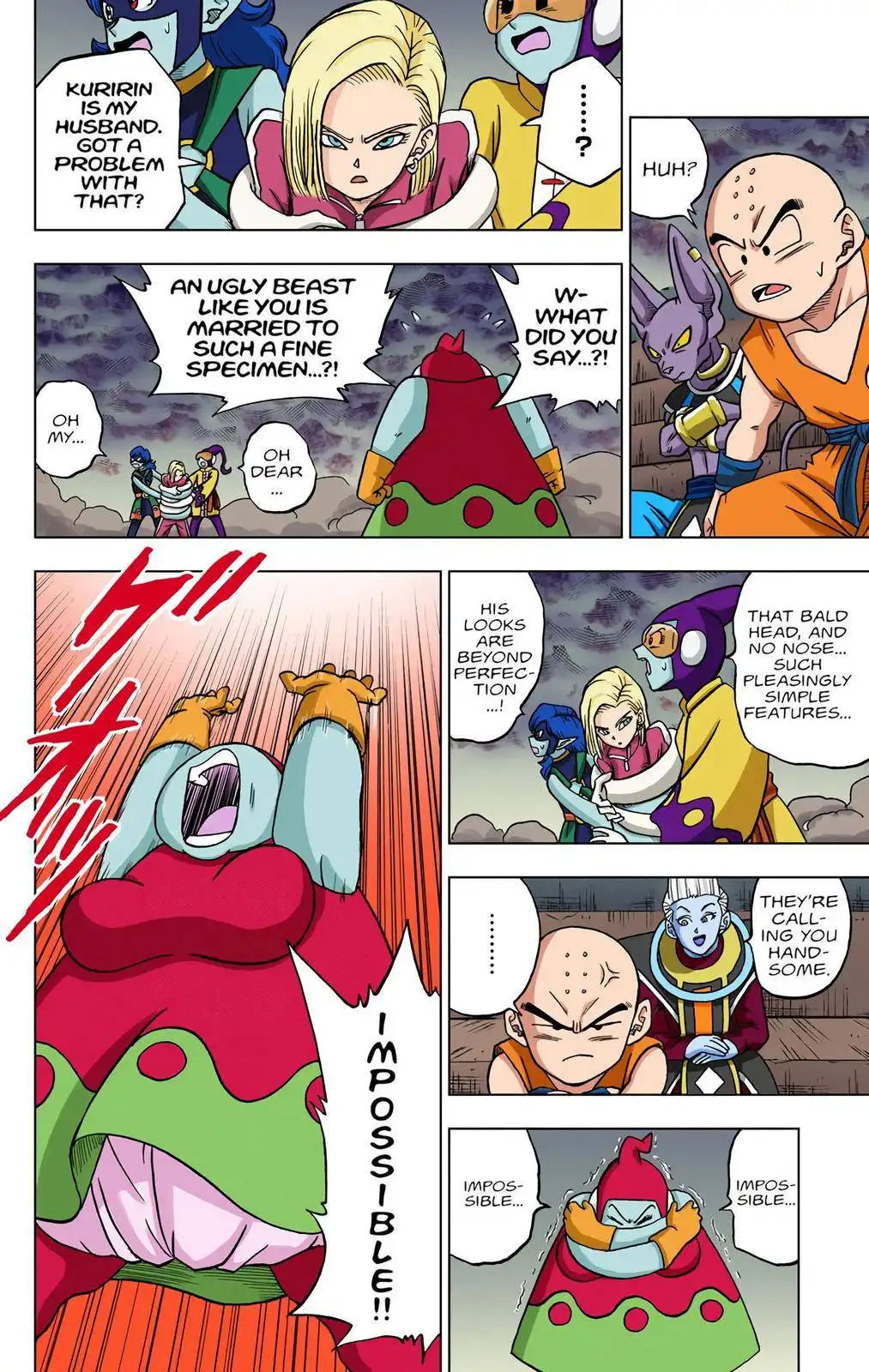 Dragon Ball Z - Rebirth of F Chapter 36 24